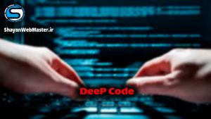 deep code
